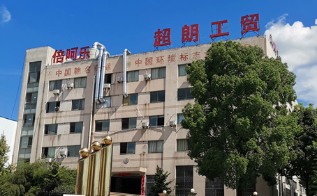 真空不銹鋼保溫杯定制廠家